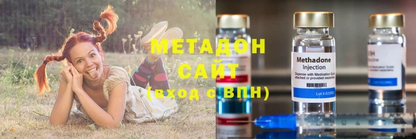 стаф Арсеньев