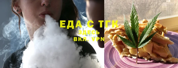 стаф Арсеньев