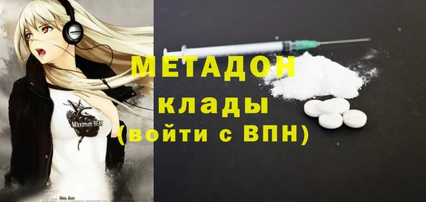 стаф Арсеньев
