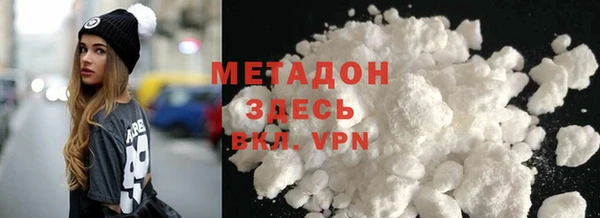 стаф Арсеньев