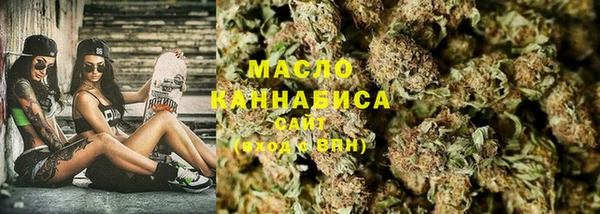 стаф Арсеньев