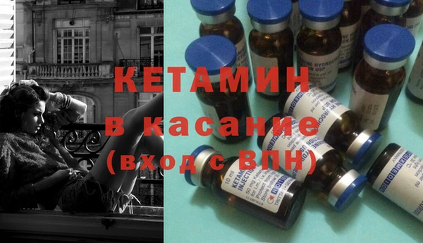 экстази Аркадак
