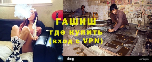 экстази Аркадак