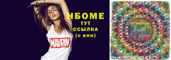 экстази Аркадак