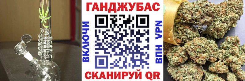 МЕГА зеркало  Партизанск  Каннабис White Widow 